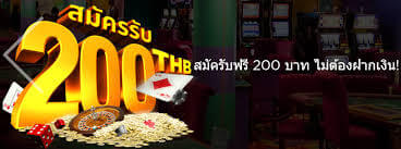 Live casino แจกเครดิตฟรี 200 บาท