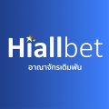 Hiallbet