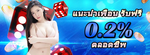 fafa855bet เครดิตฟรี