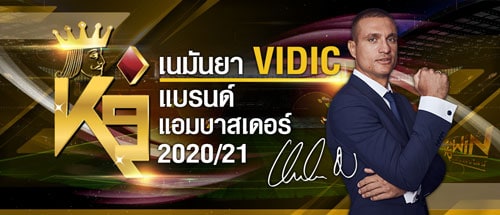 k9win ทางเข้า